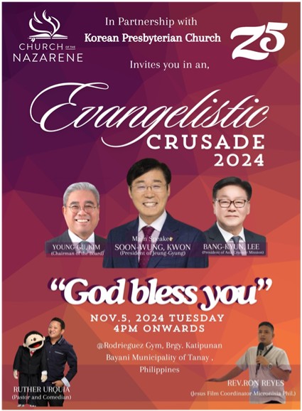 2024년 마닐라 크루세이드 포스터